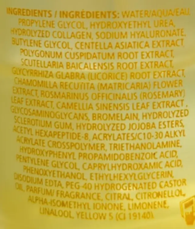 Essential Essence Face Serum 30ml W7 2