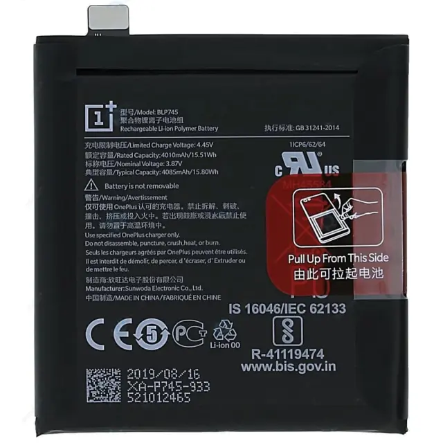 OnePlus BLP745(Original Bulk) Μπαταρία Αντικατάστασης για OnePlus 7T Pro