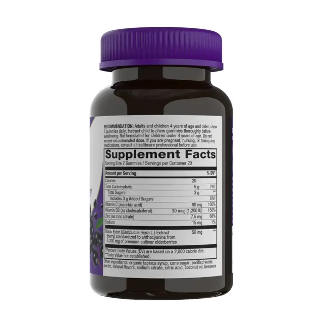 Nature's Way Sambucus Gummies 2