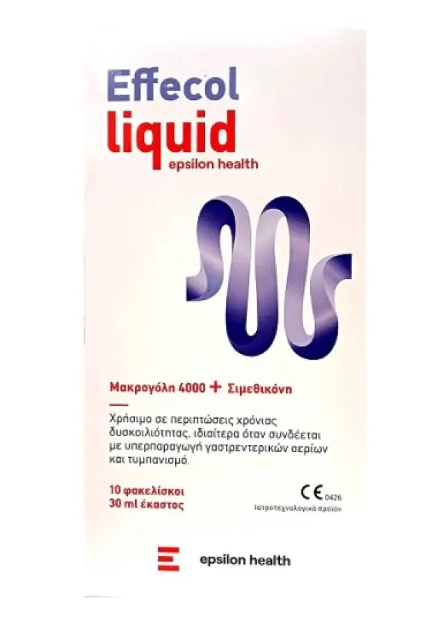 Epsilon Health Effecol Liquid Μακρογόλη 4000 και Σιμεθικόνη, 10 Φακελίσκοι x 30ml