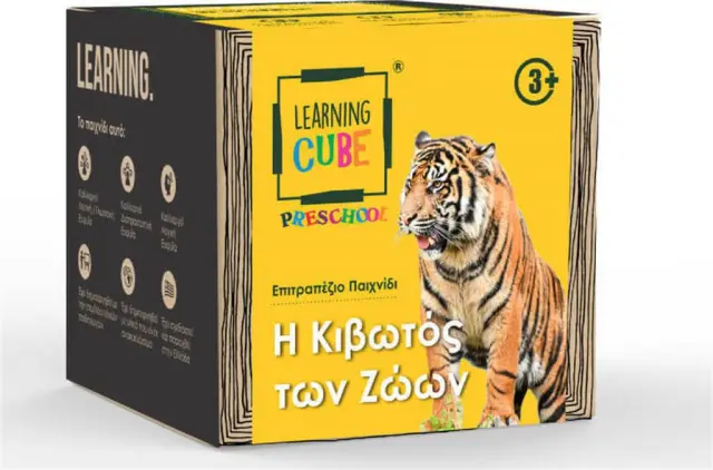 Learning Tube Επιτραπέζιο Εκπαιδευτικό Παιχνίδι Preschool Edition Η Κιβωτός των Ζώων Μαθαίνω Άλφαβήτα Learning Cube για 3+ Ετών / LC-004 (Learning Tube)