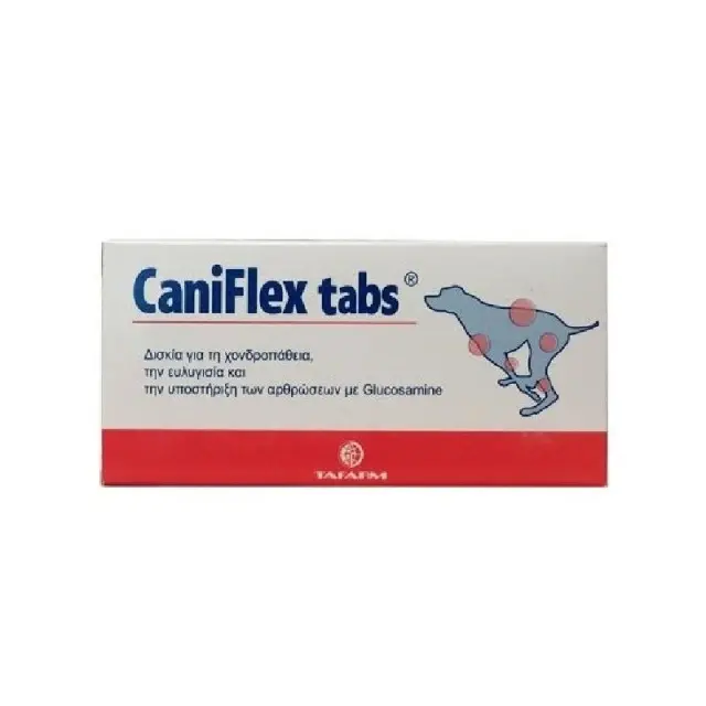 Tafarm Caniflex Δισκία Χονδροπάθειας Σκύλων 70 Ταμπλέτες