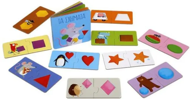 Εκδόσεις Ψυχογιός Puzzle 2 Τα Σχήματα 23166 2