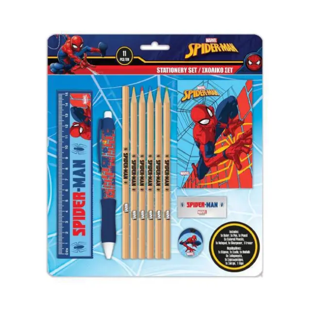 Diakakis Σχολικό Σετ 11 τεμ. Spiderman (000508267)