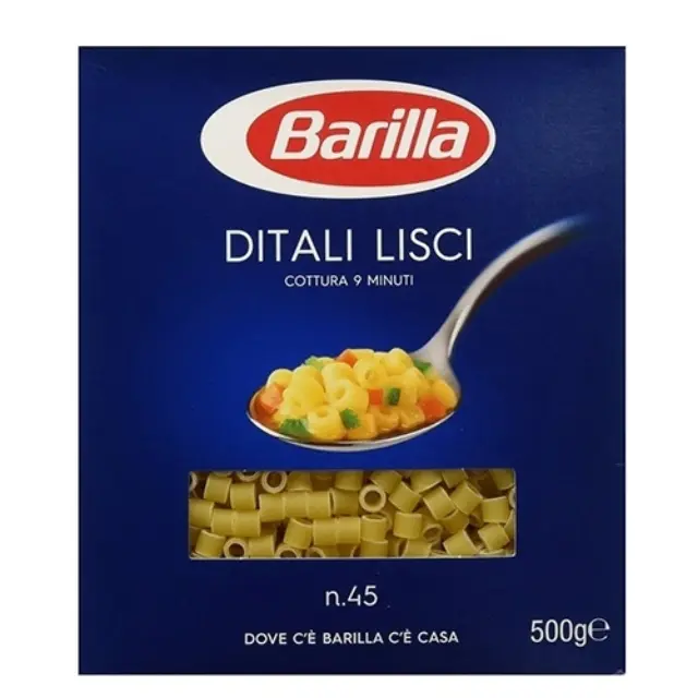 Barilla Κοφτό No45 500gr