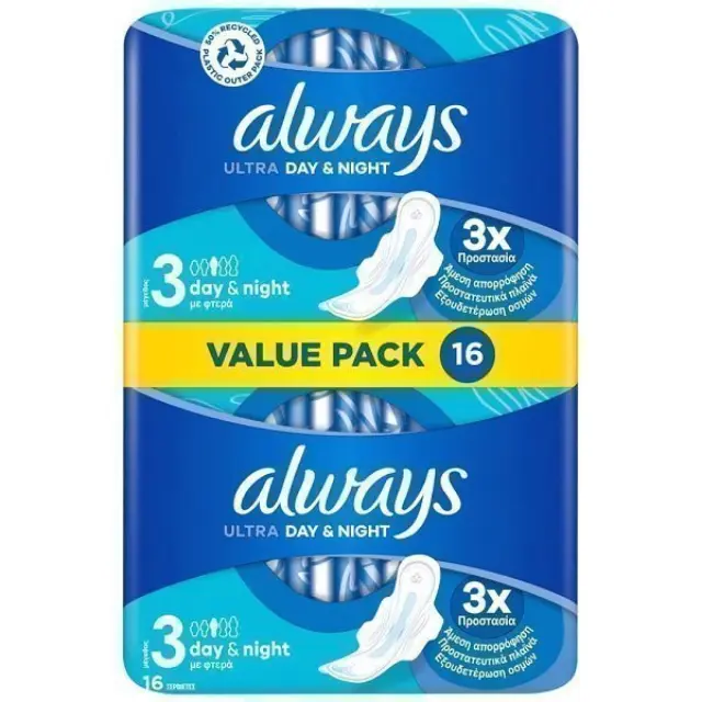Always Ultra Day & Night Value Pack Μέγεθος 3 Σερβιέτες με Φτερά 16τμχ