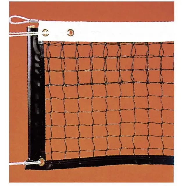 AMILA Δίχτυ Tennis Πλεχτό 2,5mm (Κατάλληλο για αγώνες) (44946) 2