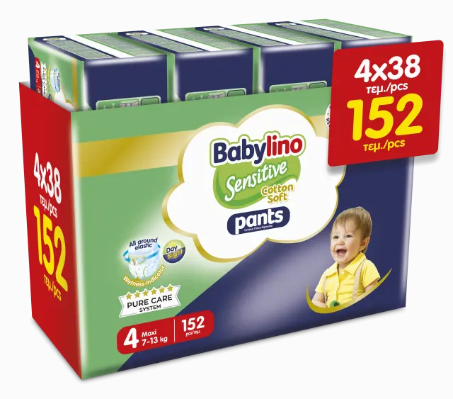 Babylino Pants Unisex GIGA PACK No4 Maxi 7-13kg (4x38) 152 τεμ - Πάνες Βρακάκι για Άνεση & Εκμάθηση