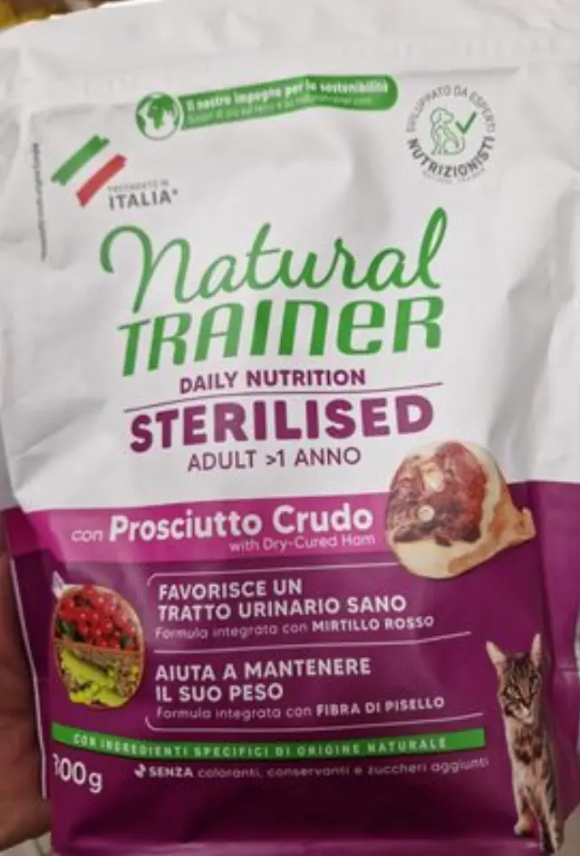 Natural Trainer Low Grain Cat Adult Sterilised με Προσούτο 300gr Μονόχρωμο