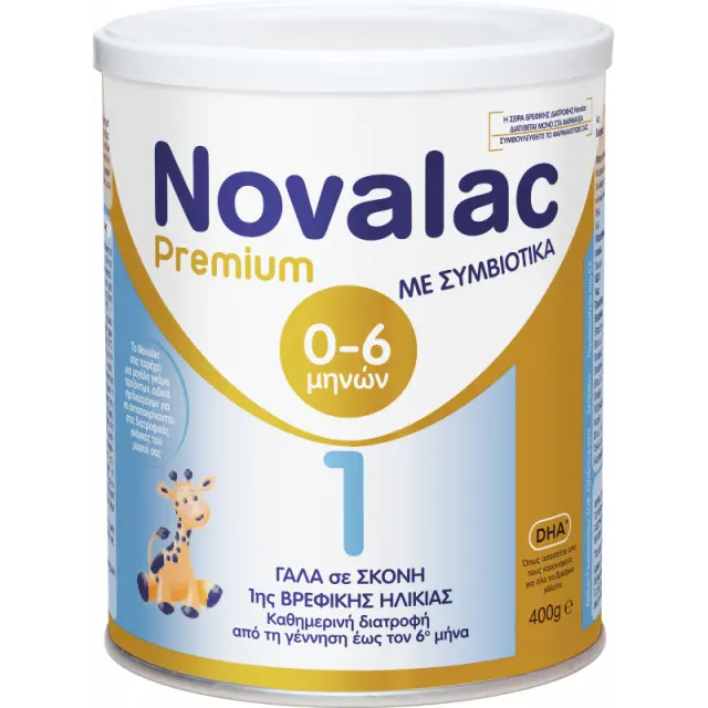 NOVALAC Premium 1 Γάλα 1ης Βρεφικής Ηλικίας με Συμβιοτικά από τη Γέννηση έως τον 6ο Μήνα 400gr
