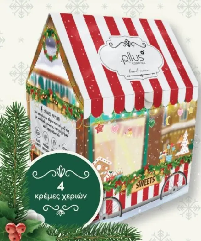 Panthenol Plus Xmas Promo Red Pastry Gift Box Hand Cream 4x30ml