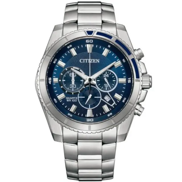 Citizen, Men's Chronograph Watch, Silver Stainless Steel Bracelet AN8201-57L