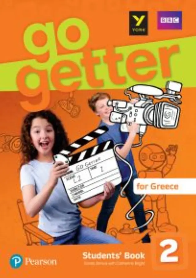 GO GETTER FOR GREECE 2 SB