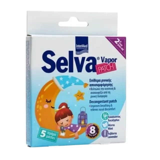 Intermed Selva Vapor Patch Παιδικά Επίθεμα Ρινικής Αποσυμφόρησης 5τμχ