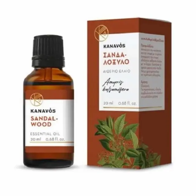 Kanavos | Cedarwood Essential Oil Αιθέριο Έλαιο Κέδρου | 30ml