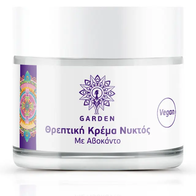 Garden Nourishing με Αβοκάντο Κρέμα Προσώπου Νυκτός για Ενυδάτωση & Αντιγήρανση με Υαλουρονικό Οξύ 50ml 2