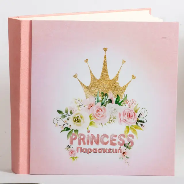 Άλμπουμ Δερματίνης συλλογής my album ,Princess με κορόνα ,με όνομα Παρασκευή , άλμπουμ με ριζόχαρτο 35x35cm .Σε κουτί φύλαξης