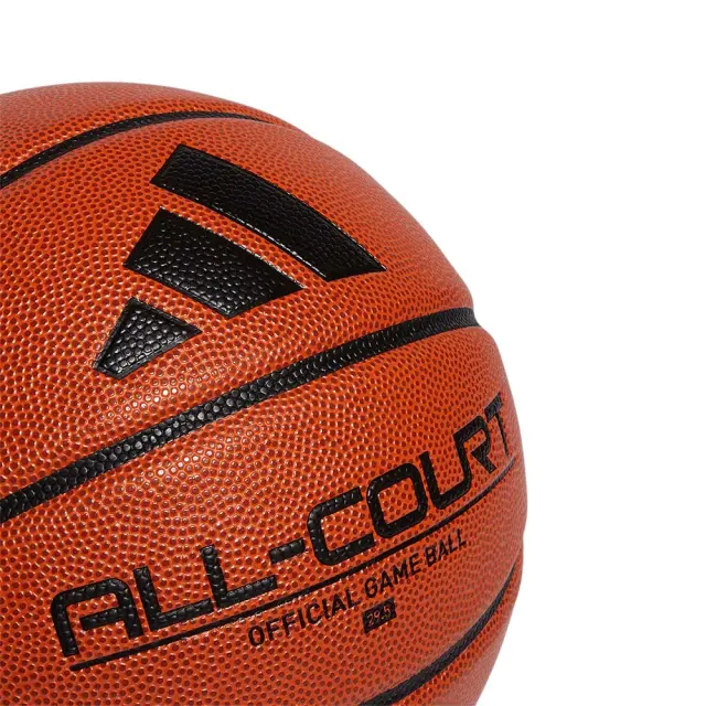adidas Performance All Court 3.0 Basket Ball Πορτοκαλί HM4975 (adidas Performance) 3
