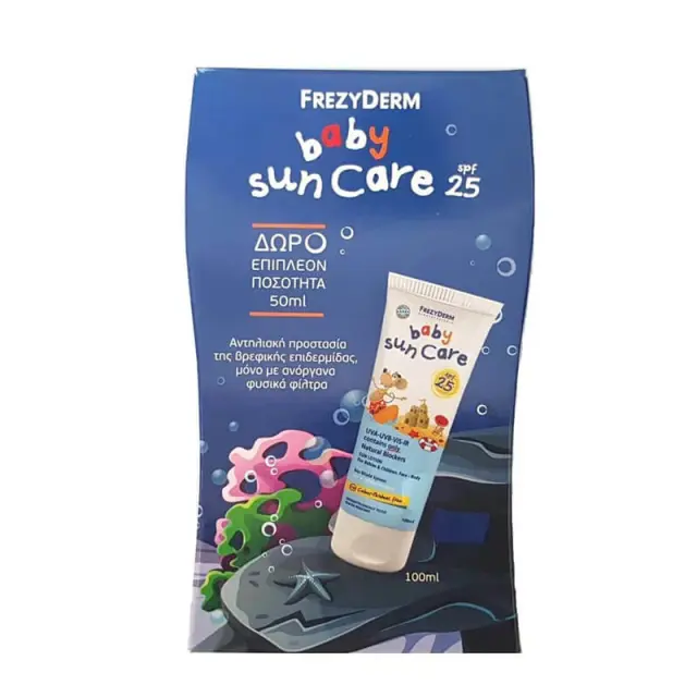 Frezyderm Baby Sun Care SPF25 Βρεφικό Αντηλιακό Γαλάκτωμα Προσώπου & Σώματος, 100ml & ΔΩΡΟ ΕΠΙΠΛΕΟΝ ΠΟΣΟΤΗΤΑ 50ml