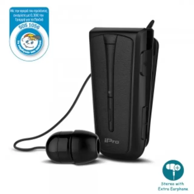 Στερεοφωνικό Ακουστικό Bluetooth iPro RH219s Retractable με Δόνηση Μαύρο N47155 3