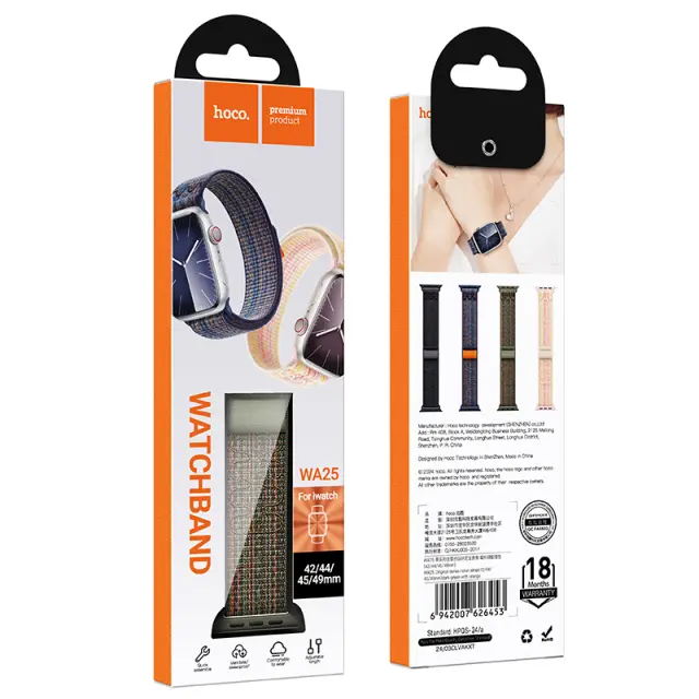 Watchband Hoco WA25 38/40/41mm Nylon Strap για Apple Watch series 1/2/3/4/5/6/7/8/9/SE/SE2 Dark Green and Orange 2