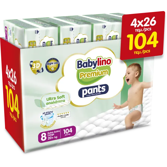 Babylino Pants Maxi Premium Soft No8 XXlarge Plus 20+kg Mega Monthly Pack 104τμχ