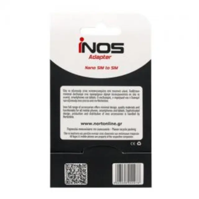 Αντάπτορας inos Nano SIM σε SIM N25529 3