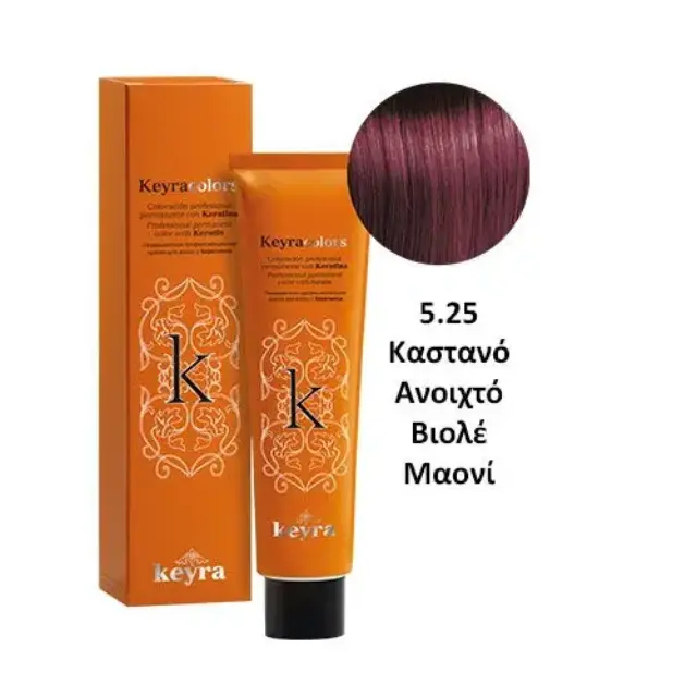 Keyra Επαγγελματική Βαφή Μαλλιών 100ml Νο5.25-Καστανό Ανοιχτό Βιολέ Μαονί