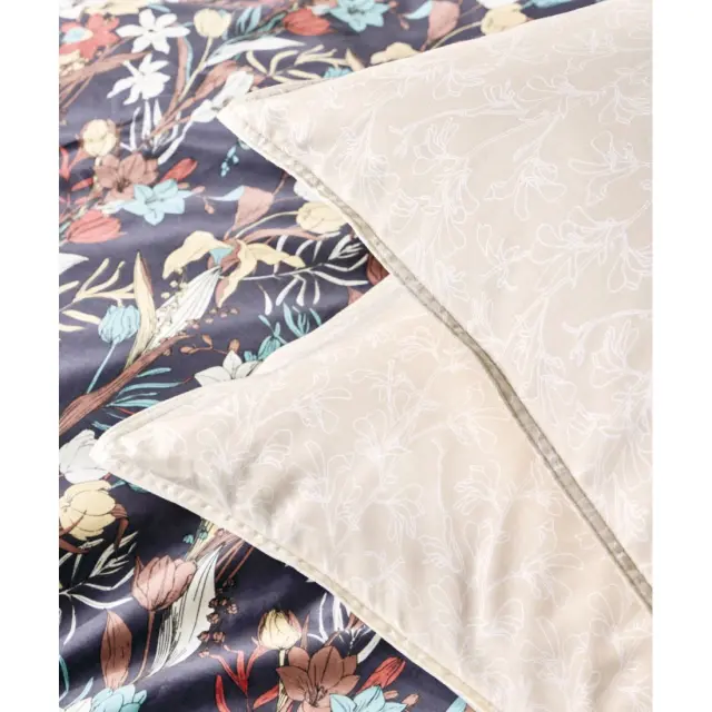 Σετ Μαξιλαροθήκες 2 Τεμαχίων Kentia Liliver A Beige-White 50X70 2