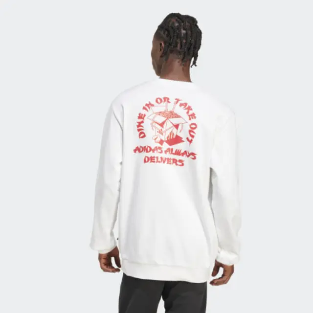 Adidas Noodle Graphic Sweatshirt White JW4347 - M 2