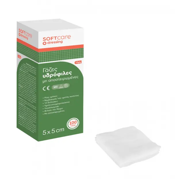 Bournas Medicals SoftCare Μη Αποστειρωμένες Γάζες 5x5cm 12ply 100τεμ
