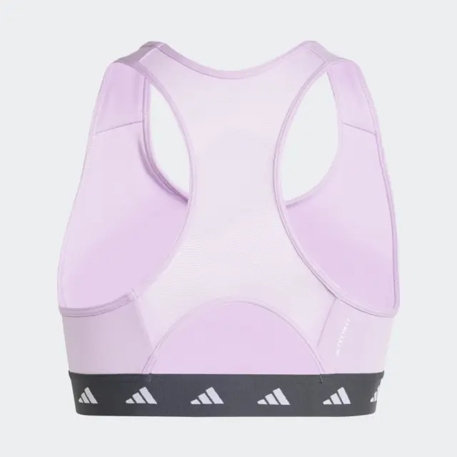 Adidas Power Bra Jr Lilac IN1776 - 170 2