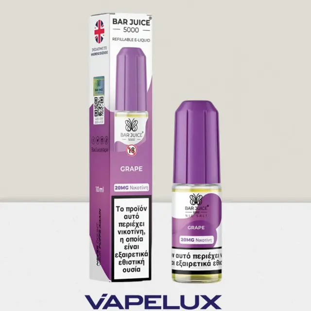 Bar Juice 5000 Grape 10ml 20mg Nic Salts 2