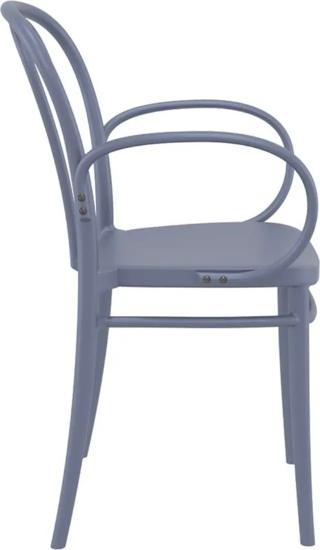 Πολυθρόνα Στοιβαζόμενη VICTOR Σκούρο Γκρι PP 57x52x85cm 3
