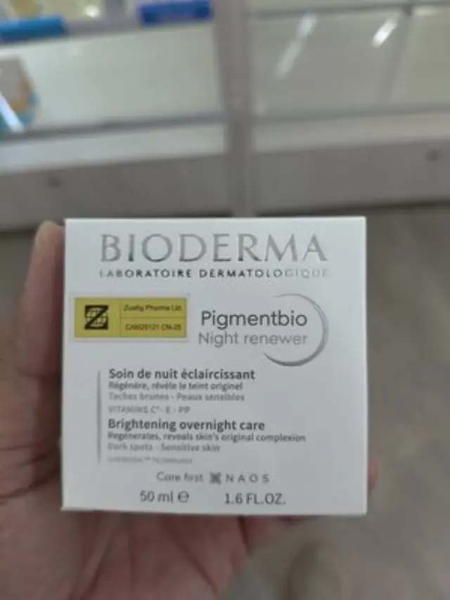 Bioderma Pigmentbio night gel cream Night Renewer 50 ml