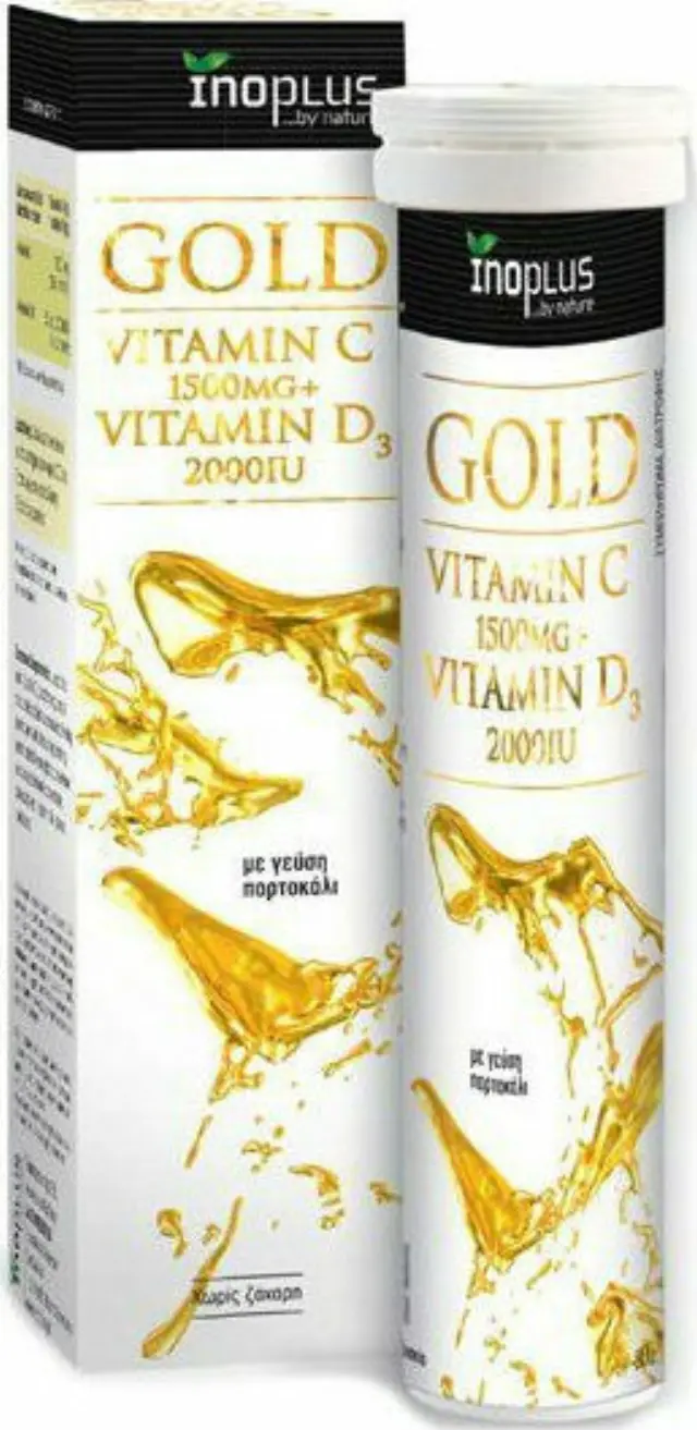 Inoplus Gold Vitamin C 1500mg + Vitamin D3 2000IU με γεύση πορτοκάλι χωρίς ζάχαρη 20 αναβράζοντα δισκία 2