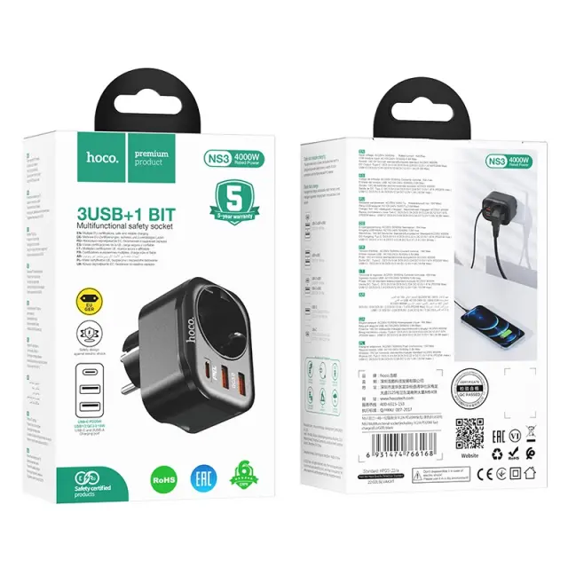 Φορτιστής Hoco NS3 4000W με 1xUSB-C PD20W 18W 2xUSB-A 5V/3A QC3.0 και Θύρα Σούκο Μαύρος 2
