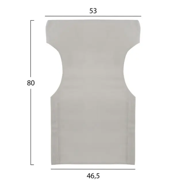 ΜΑΞΙΛΑΡΙ TEXTILENE 600gr/m2 2X1 ΕΚΡΟΥ ΓΙΑ ΠΟΛΥΘΡΟΝΑ ΣΚΗΝΟΘΕΤΗ FB95272.60 46.5Χ53Χ80Υεκ. 2
