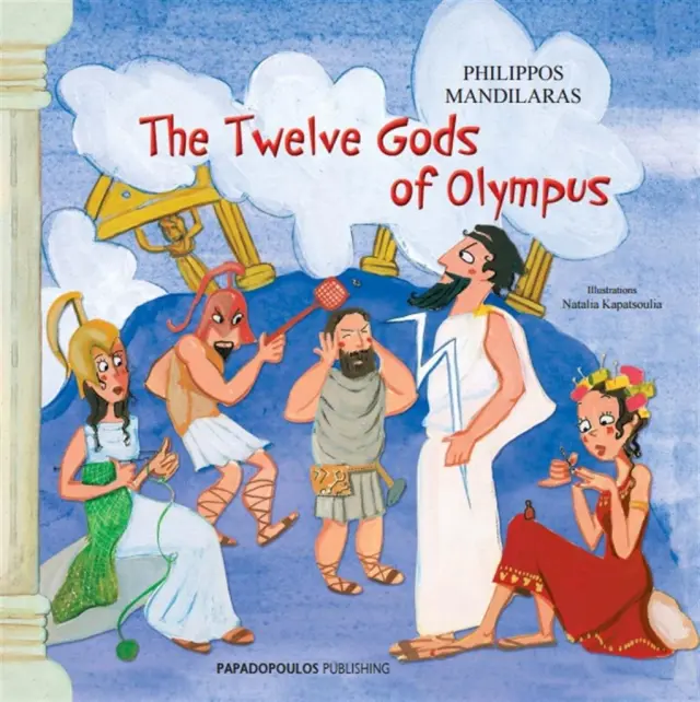 The Twelve Gods of Olympus / Φίλιππος Μανδηλαράς (Παπαδόπουλος)
