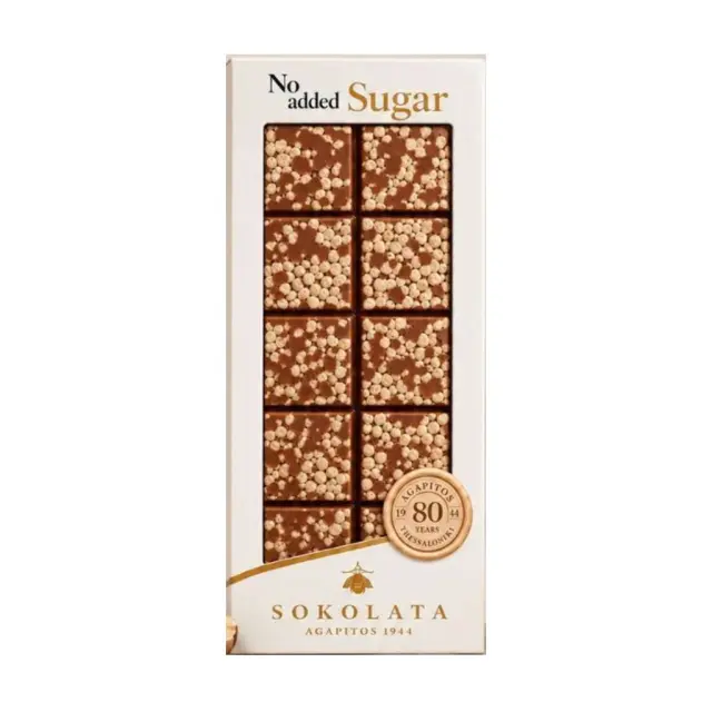 Agapitos High Protein No Sugar Choco Gianduja 100gr