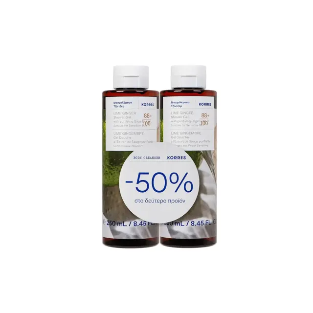 Korres Promo Shower Gel Lime Ginger, Αφρόλουτρο με Μοσχολέμονο και τζίντζερ, (-50% στο 2ο προϊόν) 2x250ml