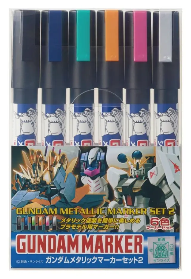 Mr. Hobby - Gundam Metallic Marker Set 2