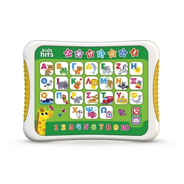 50/50 Games Εκπαιδευτικό Διαδραστικό Tablet Kids Hits: ΑΒΓ