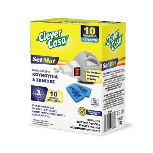 Clever Casa Liquid Set Συσκευή διπλής χρήσης (Υγρό & Ταμπλέτα) +Υγρό Αντ/κο 1 Τεμ.