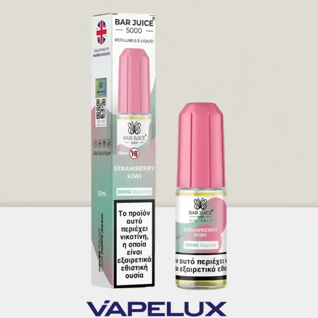 Bar Juice 5000 Strawberry Kiwi 10ml 20mg Nic Salts 2