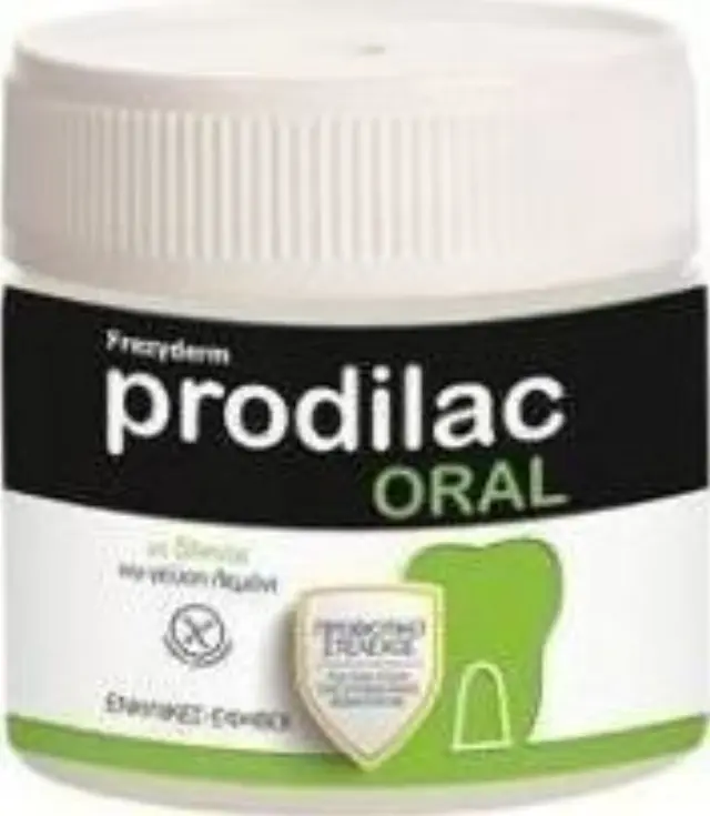 Frezyderm Prodilac Oral 30 μασώμενες ταμπλέτες 2