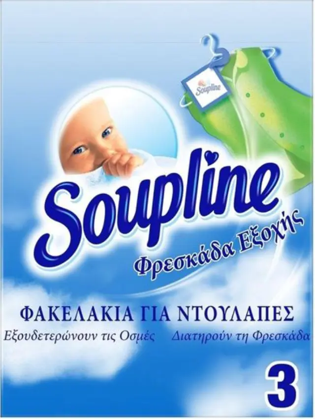 Soupline Αρωματικό Ντουλάπας με Άρωμα Mistral 3τμχ