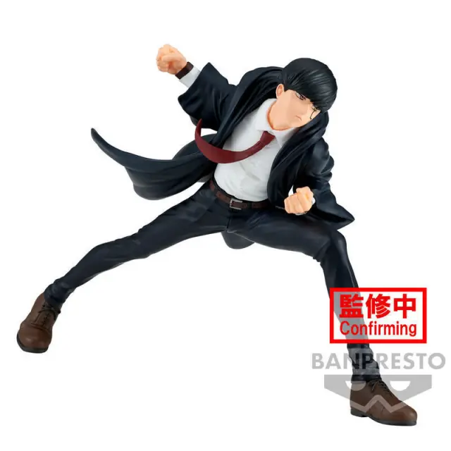 Banpresto Φιγούρα Mashle Magic and Muscles Vibration Stars Mash Burnedead figure 12cm (488570)