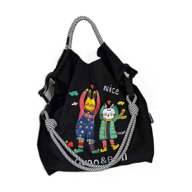 Τσάντα Ώμου με Λουρί - Shoulder bag 0250006 2