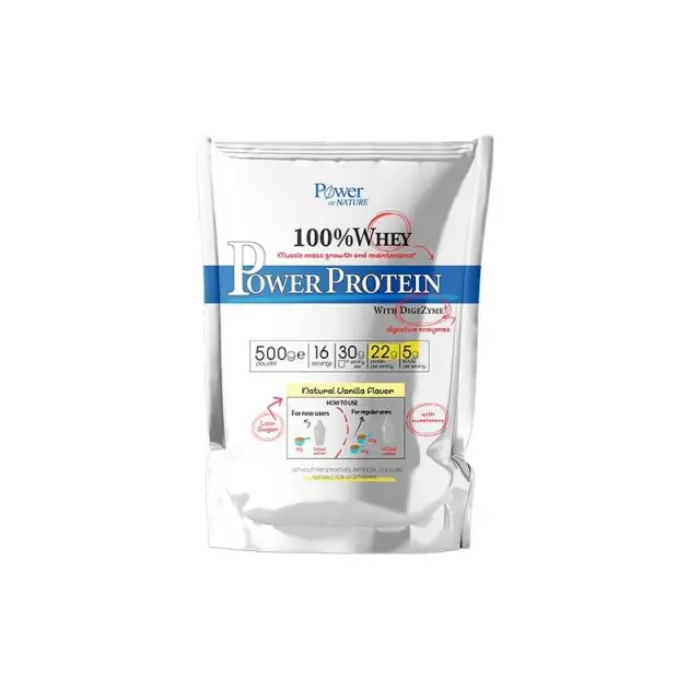 POWER HEALTH 100% Whey Power Protein Vanilla Cream Flavor 500g